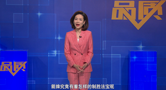 来利国际旗舰厅(中国)官方网站