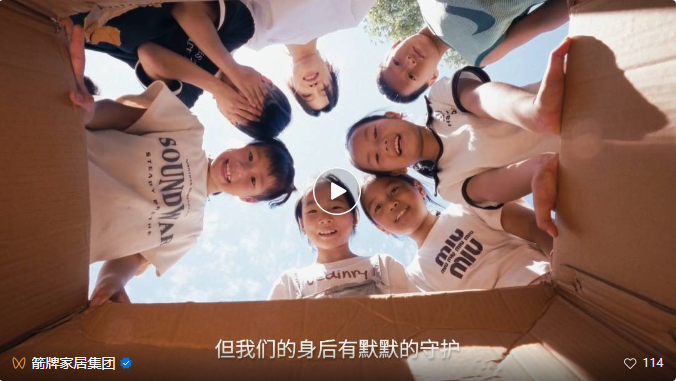 来利国际旗舰厅(中国)官方网站